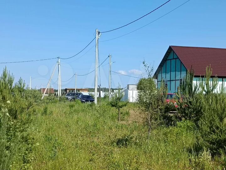 Участок 15 сот. (ИЖС)