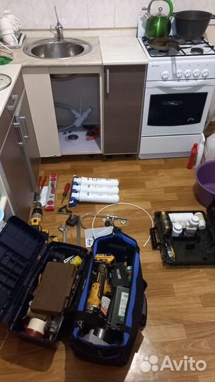 Ваш Мастер на час