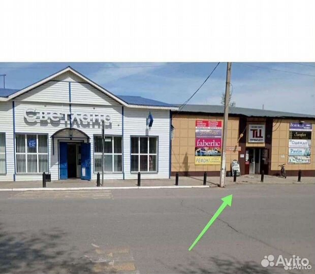 Консультирование
