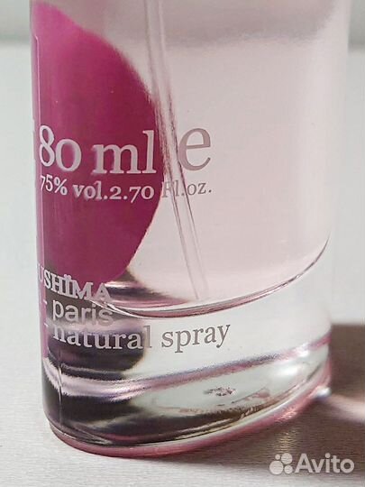 Masaki Matsushima Mat Limited 80 ml