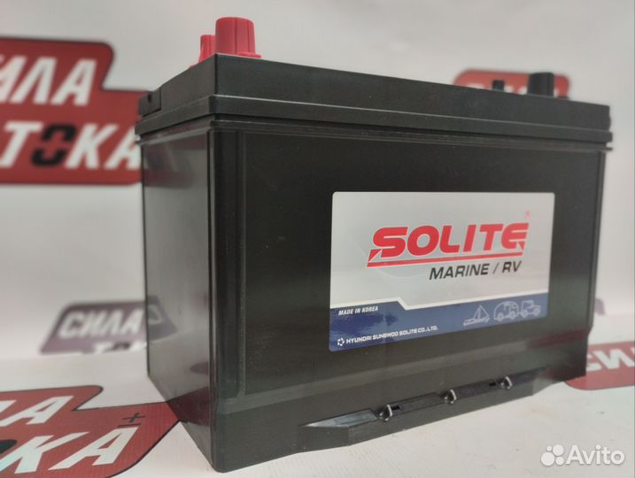 Лодочный АКБ