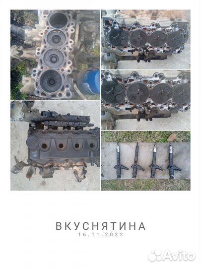 Разбор двигателя Навара