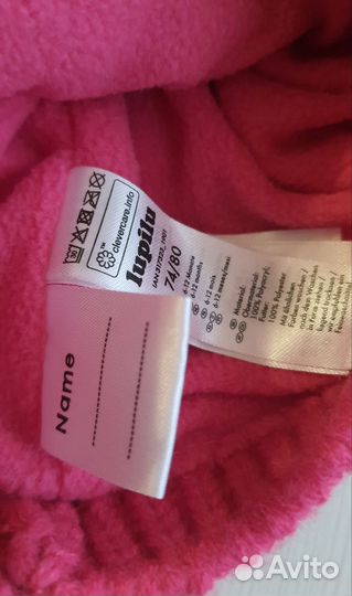 Шапка детская объём головы 46-48см/44-46см OVS нов