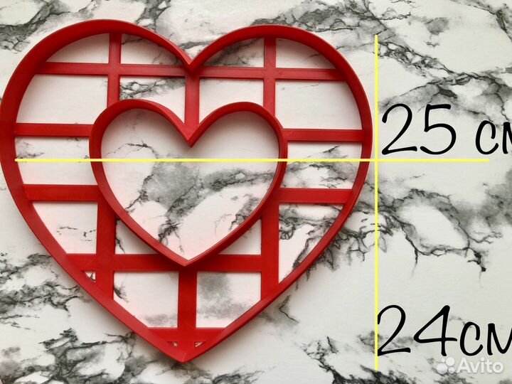 Форма для вырубки торта Сердце 25см