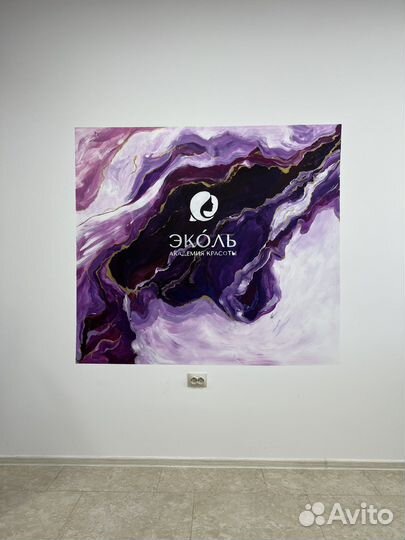 Художник иллюстратор/помогатор/роспись стен