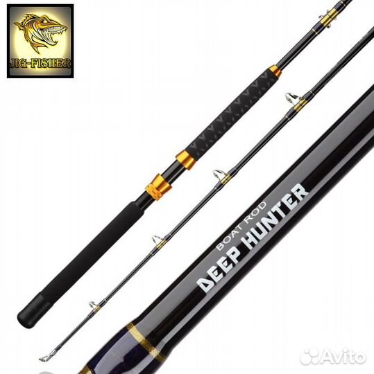 Спиннинг морской Maximus Deep Hunter