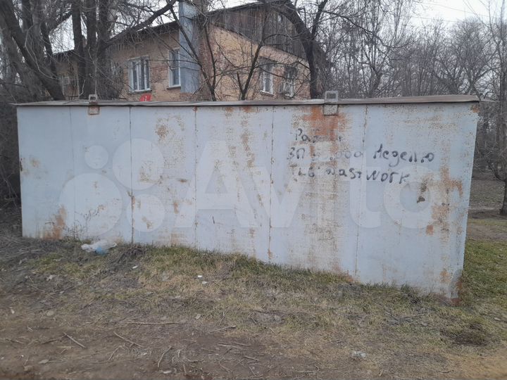 Гараж, 18 м²
