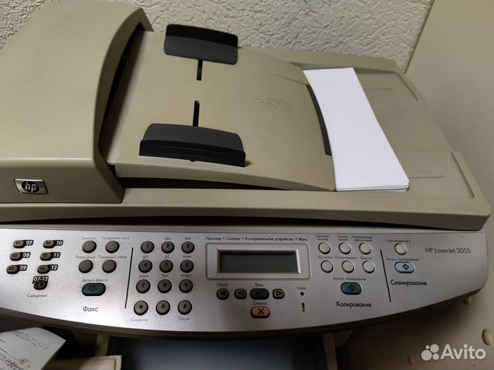 Мфу hp laserjet 3055