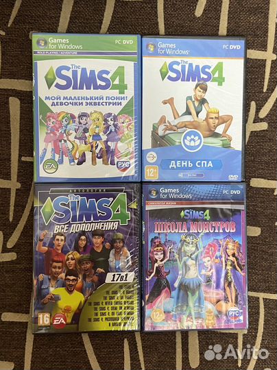 Игры для пк на дисках