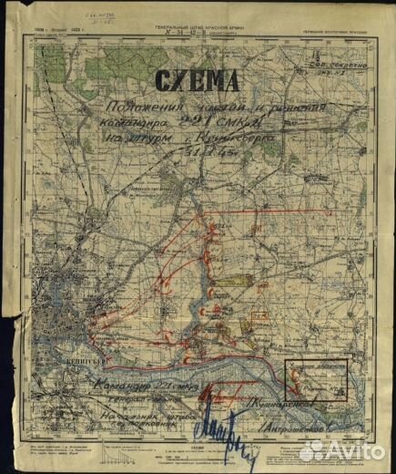 Подборка военных карт на Восточную Пруссию