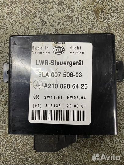 Блок управления наклона фар Mercedes W210