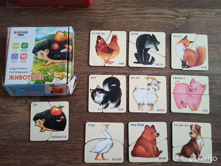 Развивающие игрушки от 1 года