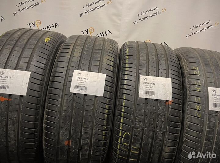 Bridgestone Alenza 001 285/45 R22 94Y