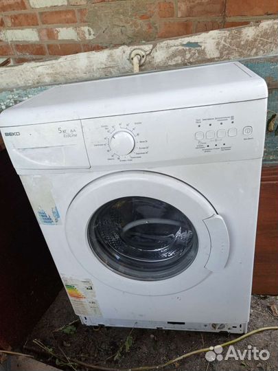 Стиральная машина автомат бу