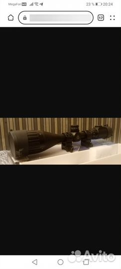 Прицел leapers 3-9*50 ao