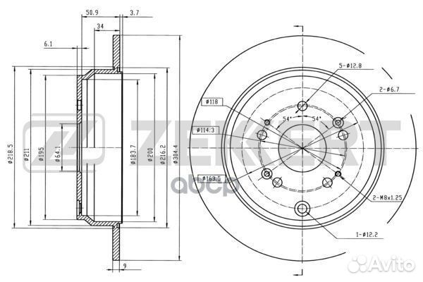 Диск торм. задн. Honda CR-V II-IV 05- bs-5386