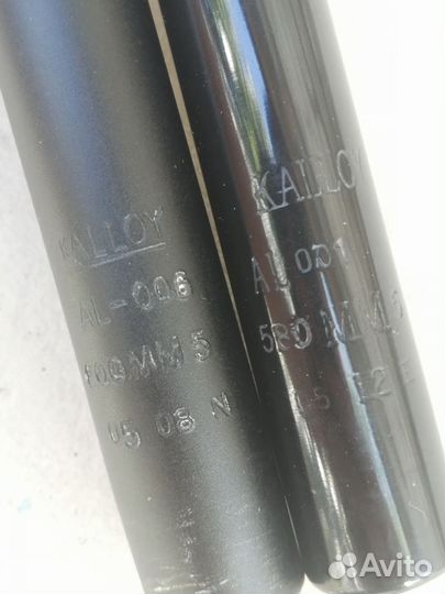 Рули Merida и Author. Алюминиевые. Для велосипеда