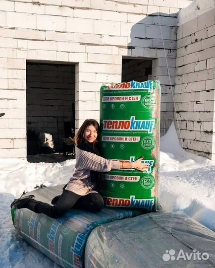 Утеплитель минвата Кнауф