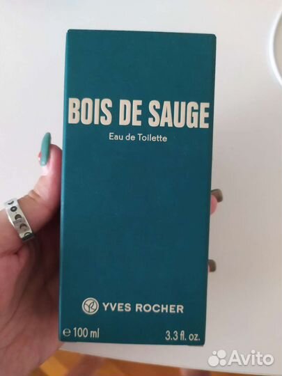 Ив Роше м/ж парфюм 7,5,30,100 мл