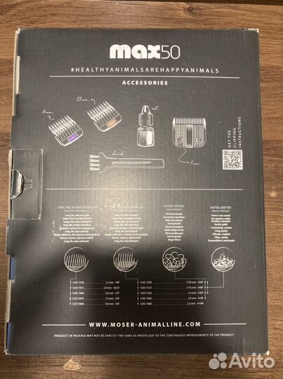 Новая машинка для стрижки moser max 50