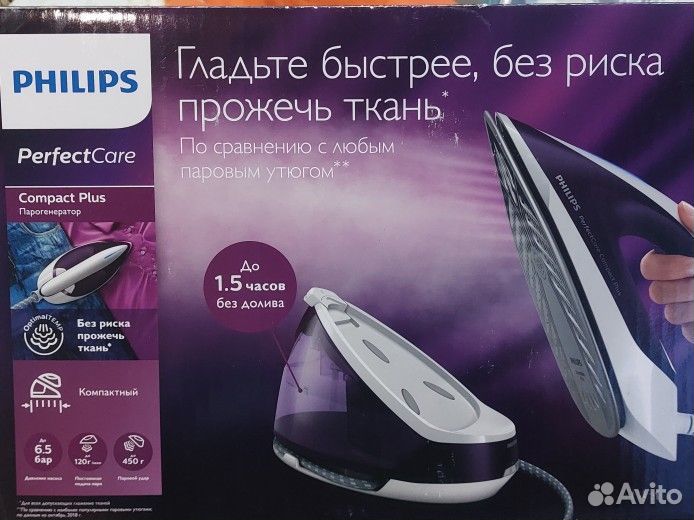 Парогенератор Philips