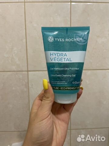 Гель для умывания yves rocher