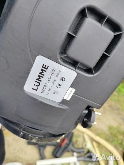 Пылесос Lumme LU-3205
