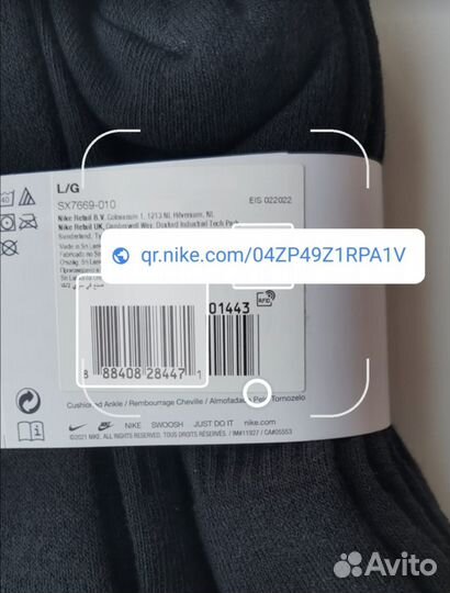 Носки Nike Everyday DRI-FIT 6 пар (оригинал)