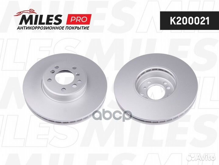 Диск тормозной BMW X5 (E53) 3.0/4.4 00/X3 (E83