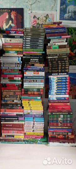 Большая коллекция разных книг обновление списка