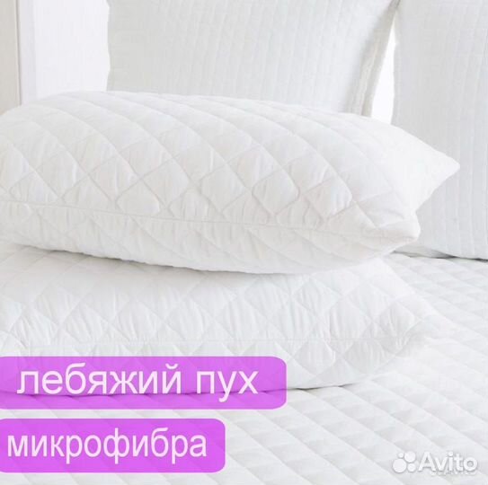 Матрас комплект