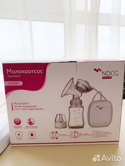 Молокоотсос электрический