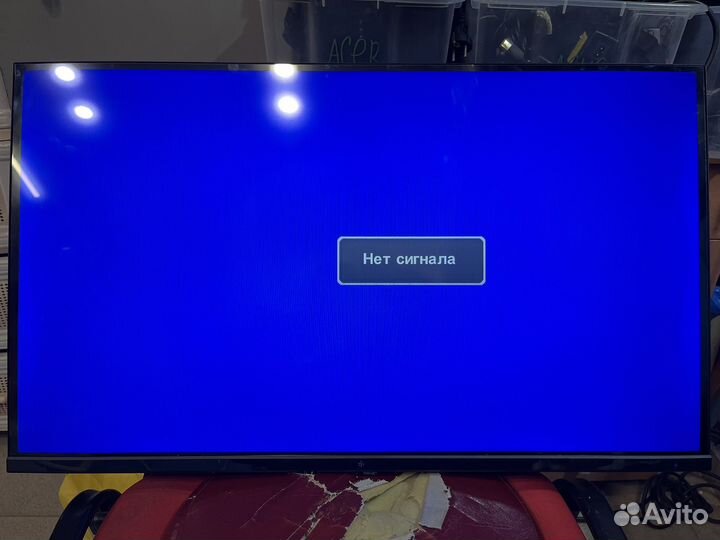 Телевизор Dexp 32