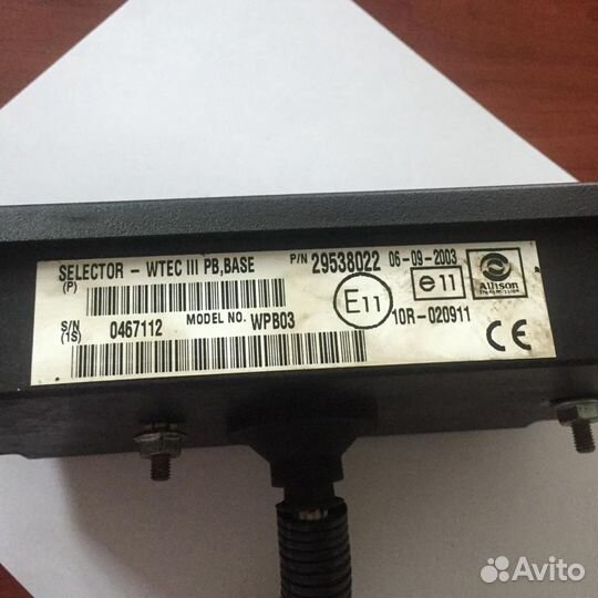 Переключатель кпп Allison 29538022 Аллисон