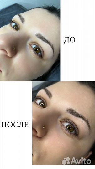 Ламинирование ресниц