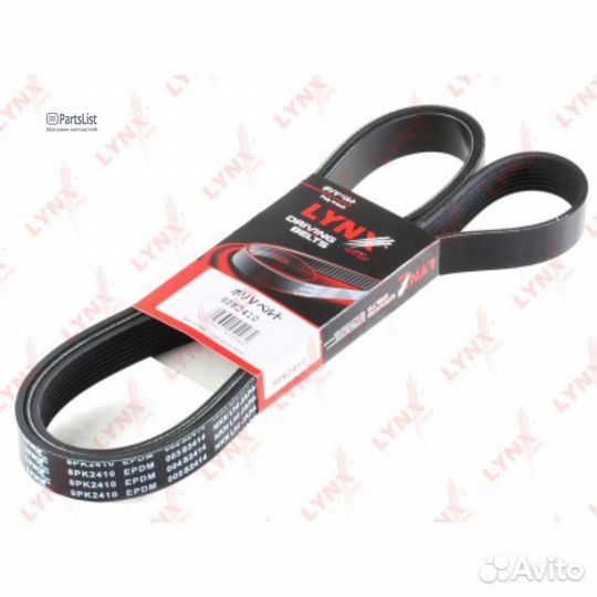 Lynxauto 8PK2410 Ремкомплект