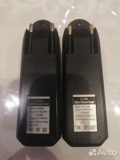 Зарядное устройство