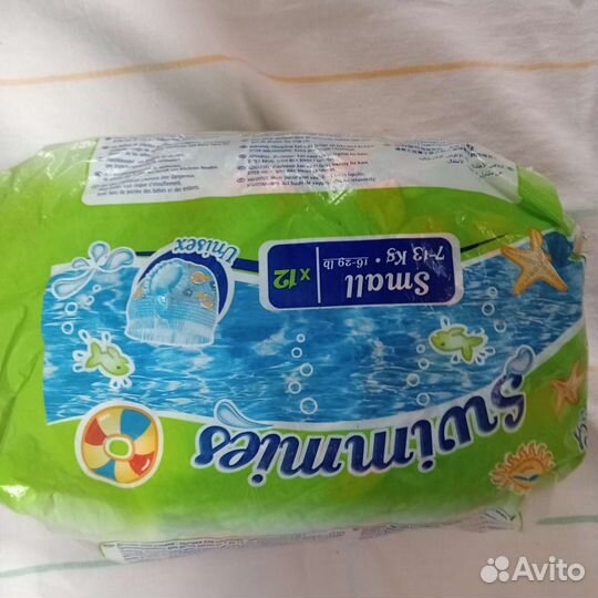 Подгузники для плавания 7-13 кг, 12 шт