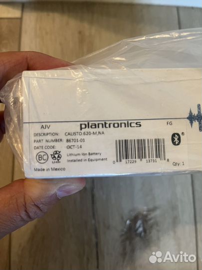 Plantronics Calisto 620 M Спикерфон