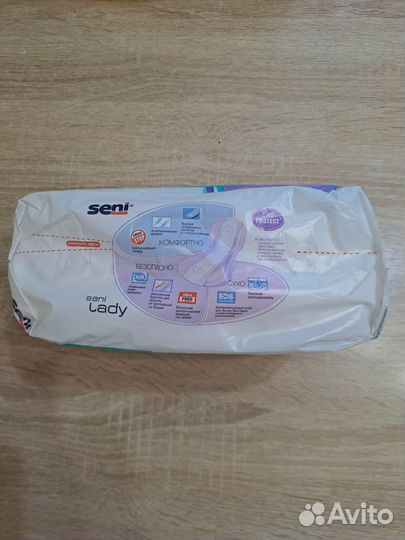 Урологические прокладки Seni Lady extra