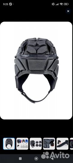 Шлем бейсбольный