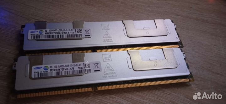 Оперативная память ddr3