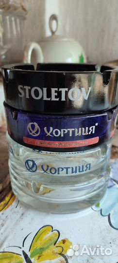 Пепельница