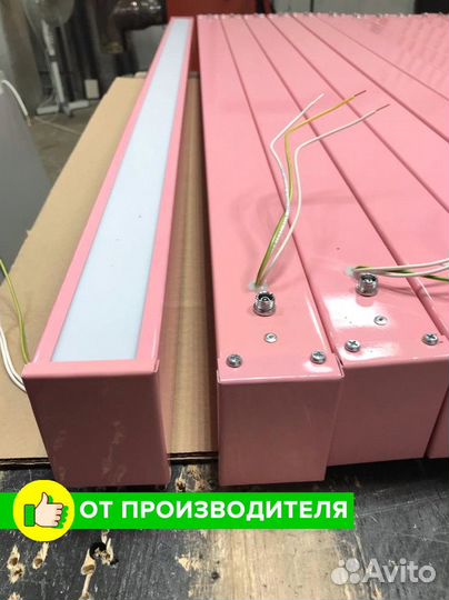 Линейный светодиодный светильник