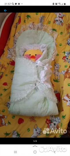 Конверт на выписку