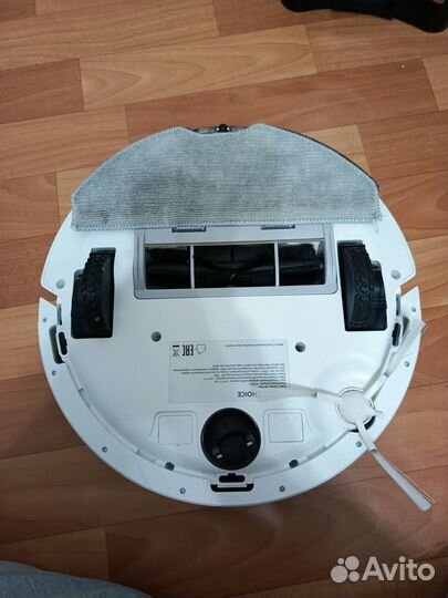 Робот-пылесос Honor choice Robot R2 Plus