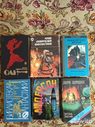 Фантастика Муркок,Андерсон,Гаррисон,ван Вогт