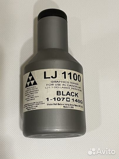 Тонер для принтера hp