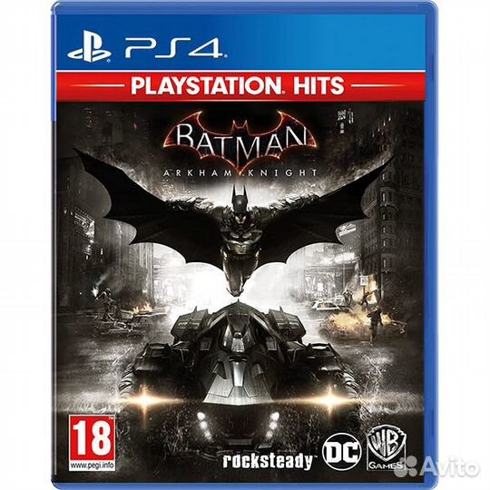 PS4 диск 