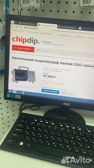 Dso4204c осциллограф